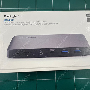 켄싱턴 SD2480T 썬더볼트3 도킹 스테이션 새상품 판매합니다. 7만원