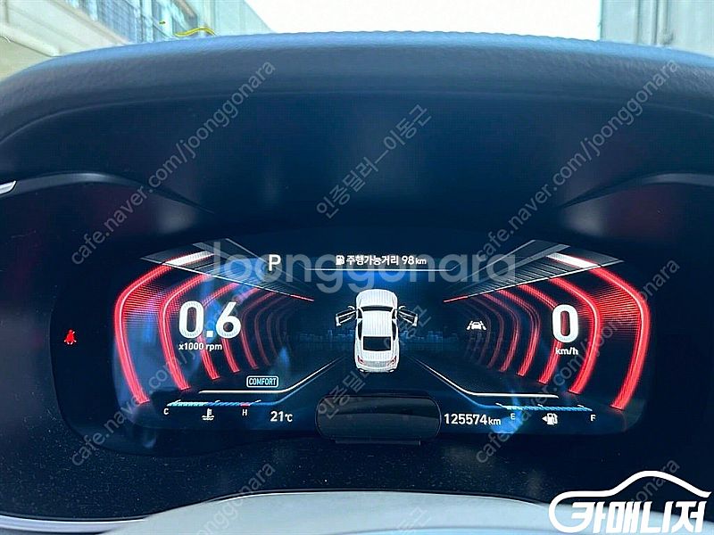 [제네시스]G70 3.3T 스포츠 프레스티지 (5인승)...--4
