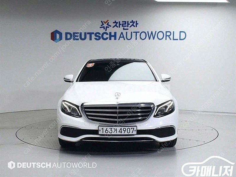 [벤츠]E-클래스 W213 E220d 4MATIC 익스...--2