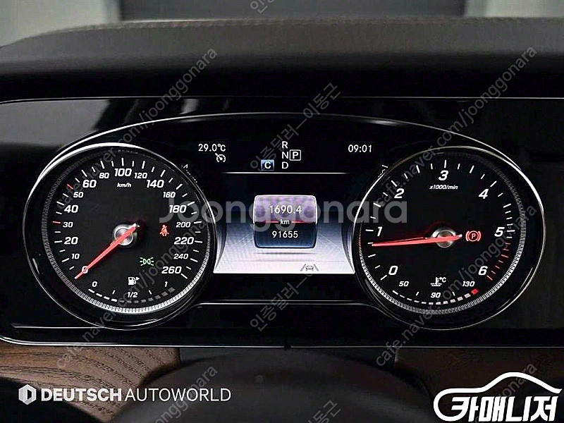 [벤츠]E-클래스 W213 E220d 4MATIC 익스...--7