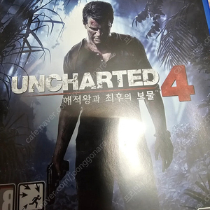 (정성글) ps5 닌텐도 스위치 ps4 갓겜 위주로 몇개 팝니다