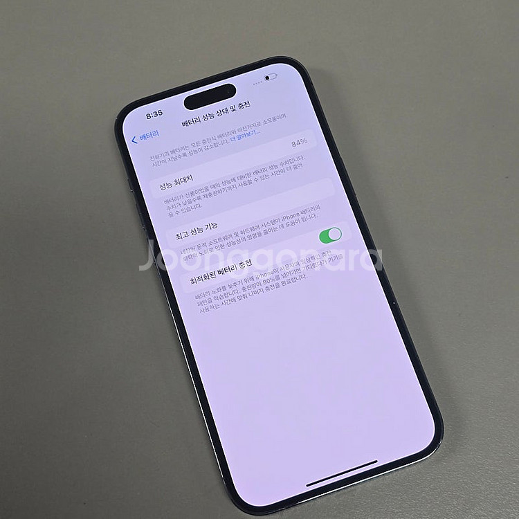 아이폰 14프로맥스 딥퍼플 512GB 액정무기스 깨끗한...--4