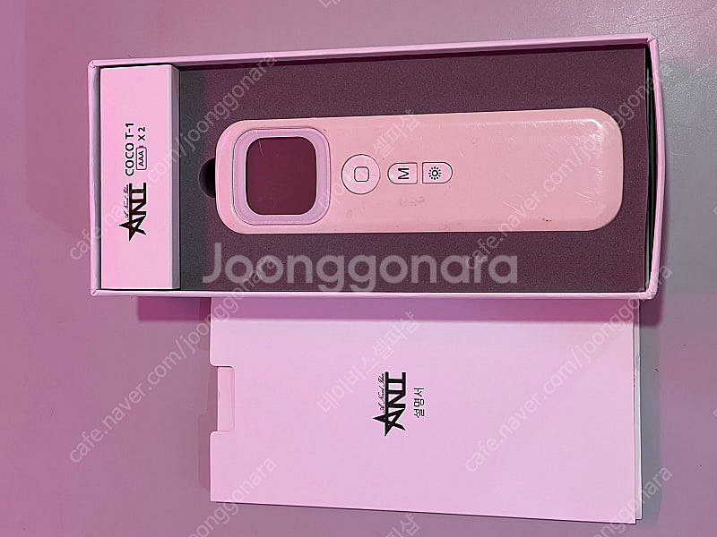 GMP COCO T-1 체온계--1