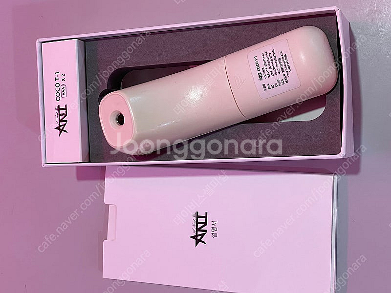 GMP COCO T-1 체온계--2