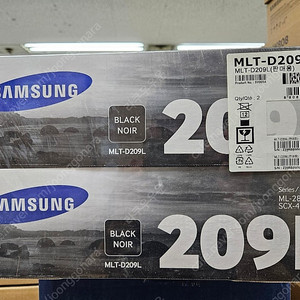 삼성 정품토너 MLT-D209L 팝니다. (2개)