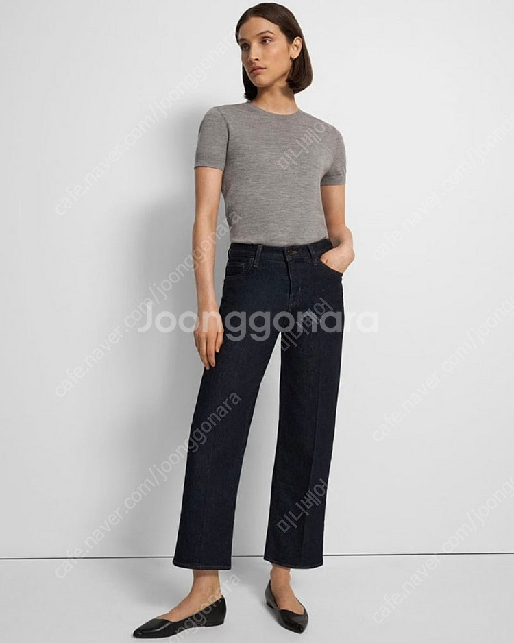 새상품)띠어리 와이드 데님 팬츠--0