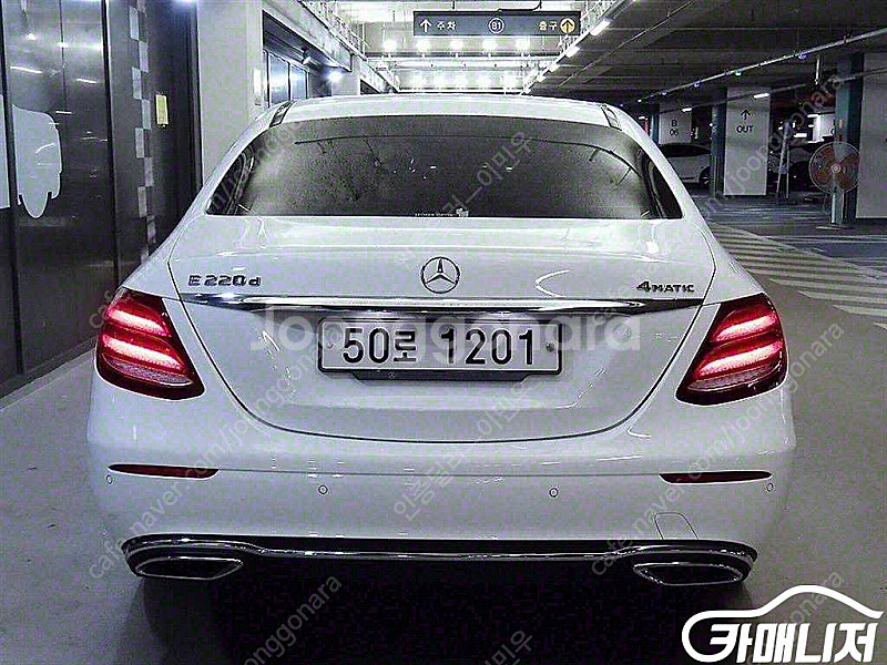 [벤츠]E-클래스 W213 E220d 4MATIC 익스...--4