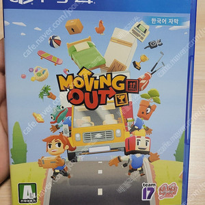 Ps4 / 플스) 무빙아웃 (Moving out) 정발판 한국자막