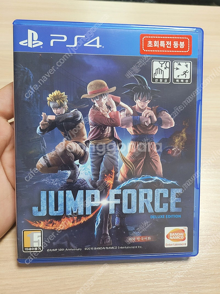 Ps4 / 플스) 점프포스 디럭스 에디션--0