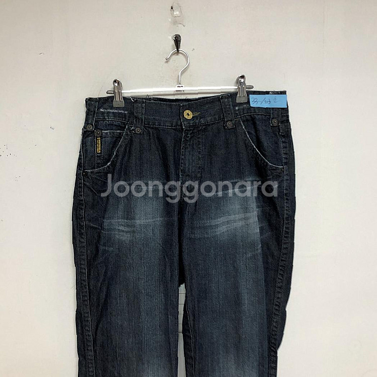 알마니 남성 청바지 33인치--1