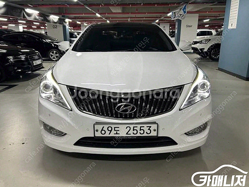 [현대]그랜저 HG HG300 PREMIUM 기본형 (...--1