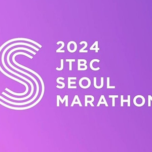 jtbc 마라톤 옷 사이즈 변경하실 분 (95->105 희망)