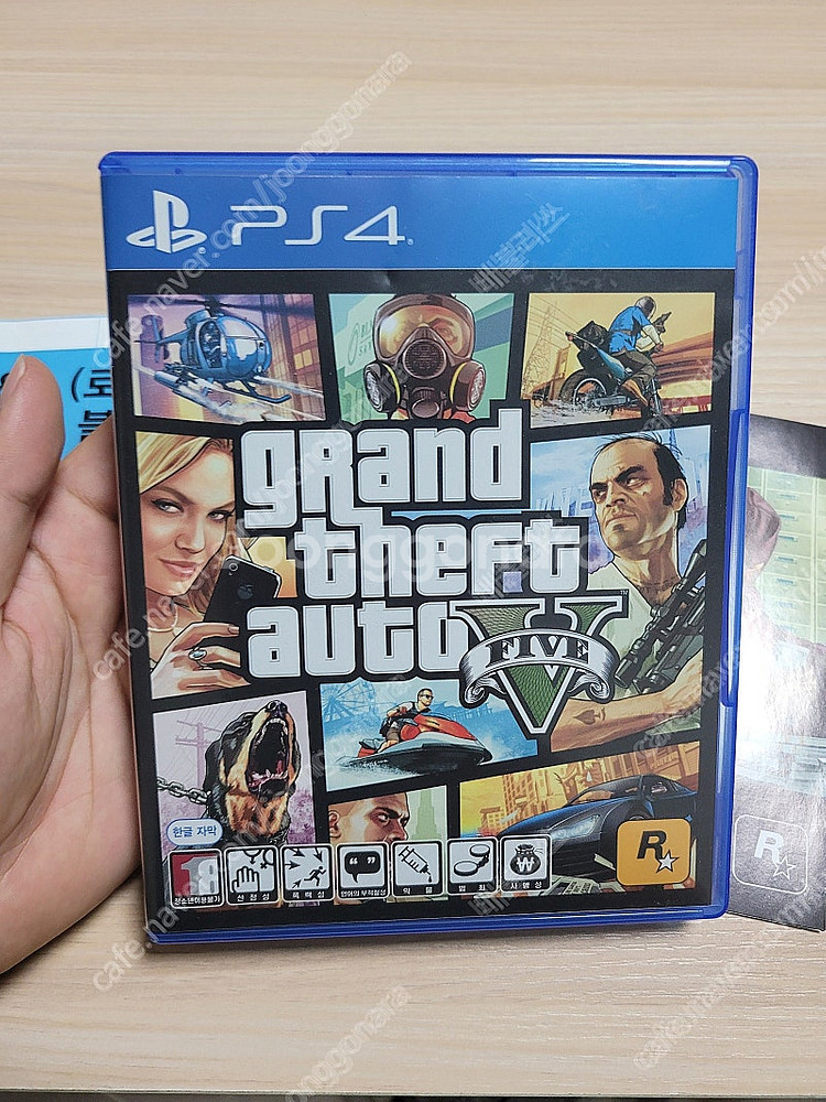 Ps4 / 플스 ) gta5--0