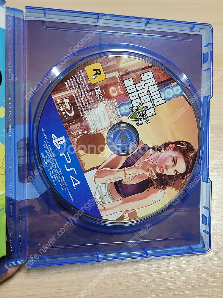 Ps4 / 플스 ) gta5--1