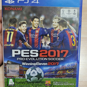 Ps4 / 플스 ) 위닝2017 pes2017