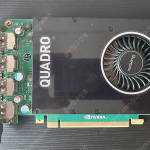 쿼드로(QUADRO) M2000 팝니다