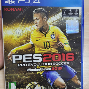 Ps4 / 플스 ) 위닝2016 pes2016