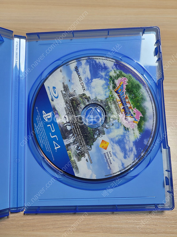 Ps4 / 플스 ) 드래곤퀘스트11--1