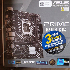 미사용 메인보드, ASUS PRIME H610M-K D4