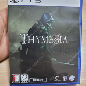 Ps5 / 플스 ) 티메시아 ( thymeisa)