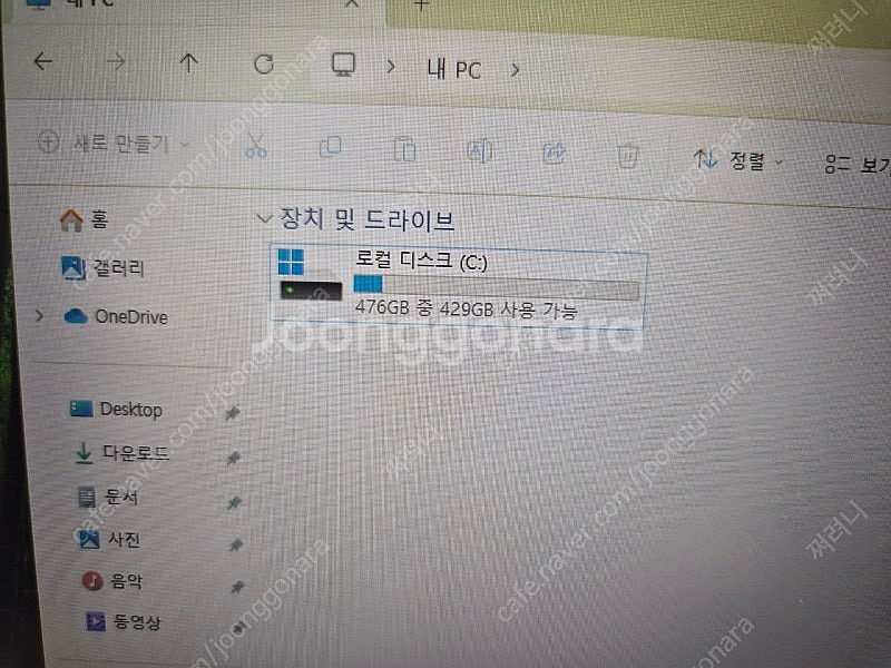 레노버 씽크패드 E16 Gen1--5