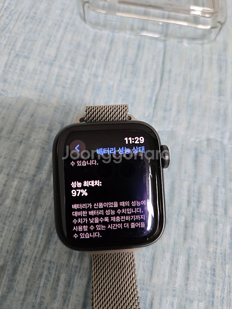 아이폰14프로128 워치에어팟 일괄판매--6
