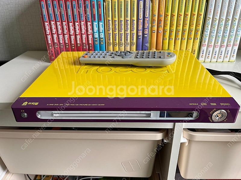프뢰벨 DVD플레이어 학습교제--0