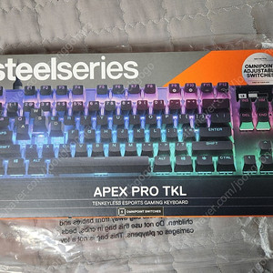 스틸시리즈 Apex Pro TKL (2023) US