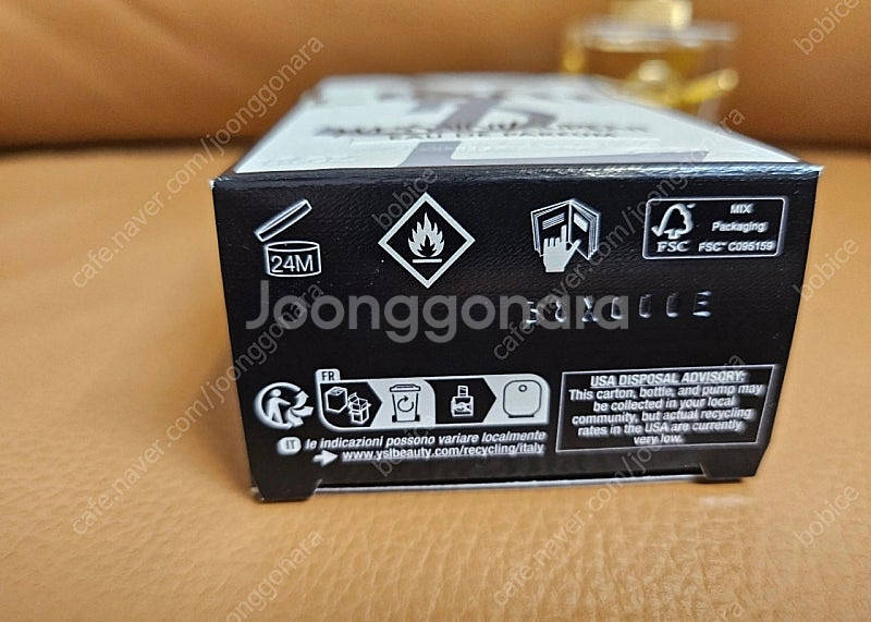 입생로랑 리브드 오 드 빠르펭 30ML 여성향수--3