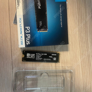 m.2 ssd p3 plus 2