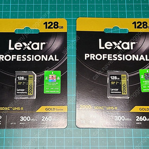 메모리카드 SD카드 렉사 Lexar 128GB 2000x SDXC UHS-II V90