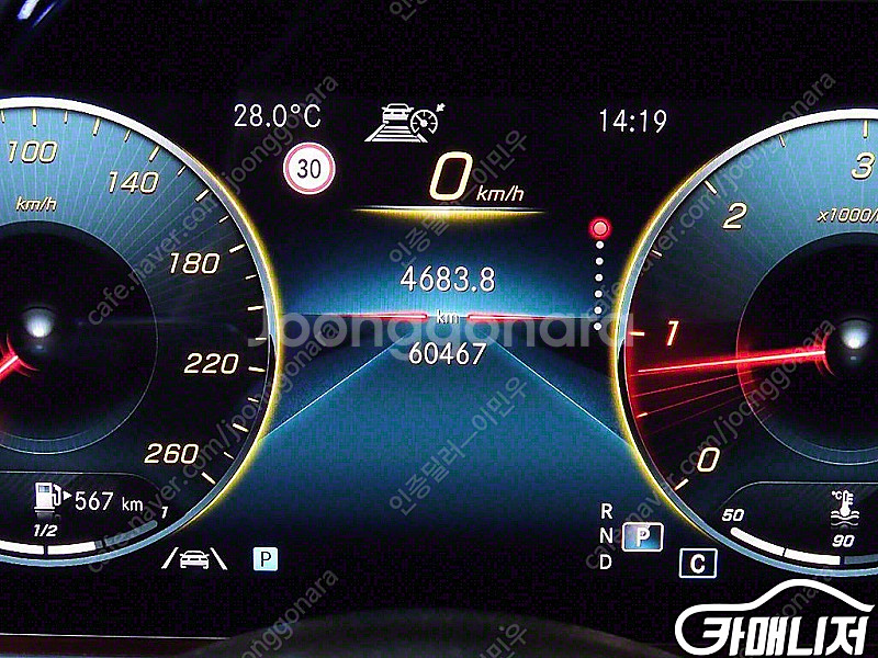[벤츠]E-클래스 W213 E220d 4MATIC 익스...--8