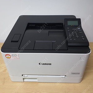 캐논 LBP613Cdwz A4 칼라 레이저 프린터