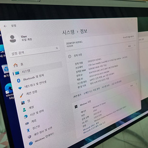 상태좋음 i5 11세대 갤럭시북 프로 360 터치스크린 실버 팔아요