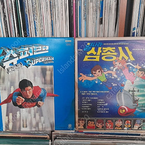 LP - 1970년대 옛날 만화영화 애니메이션 (어린이 왕국.어린이 나라,별나라 삼총사) 외 정수라 슈퍼맨