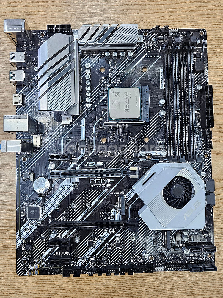 라이젠9 5950X+ASUS PRIME X570P (백...--0