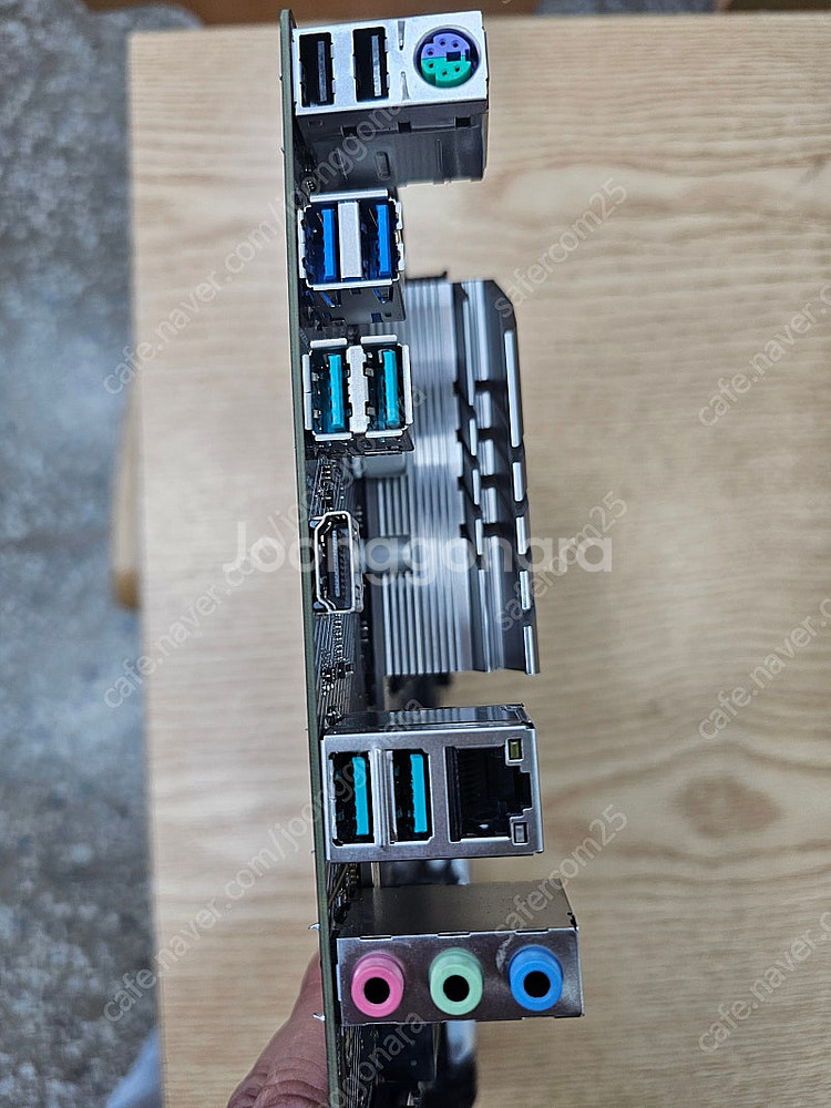 라이젠9 5950X+ASUS PRIME X570P (백...--3