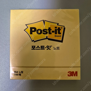 3M 포스트잇, 3M 스카치 테이프 새제품 12mm * 20m 택포 2500원