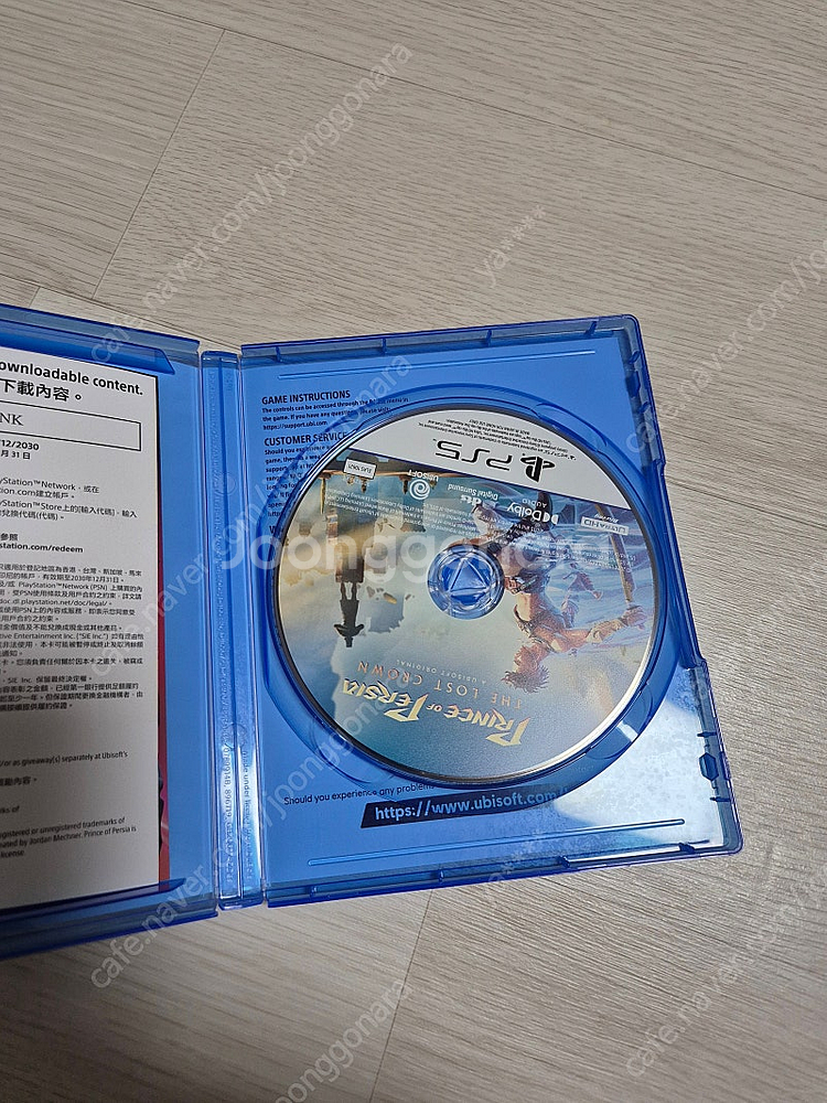 ps5 타이틀 페르시아의 왕자 : 잃어버린 왕관--1