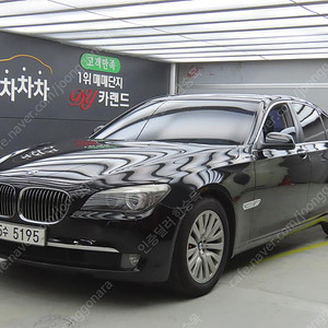 BMW7시리즈 (F01) 740 i중고차 할부 리스 카드 저신용자 전액할부 가능합니다