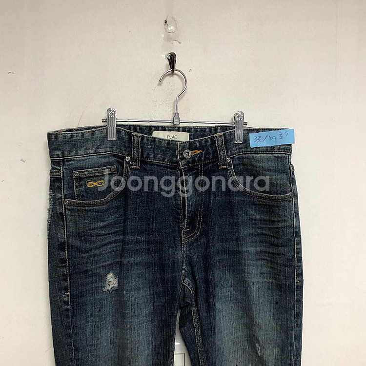 플랙 남성 청바지 33인치--1