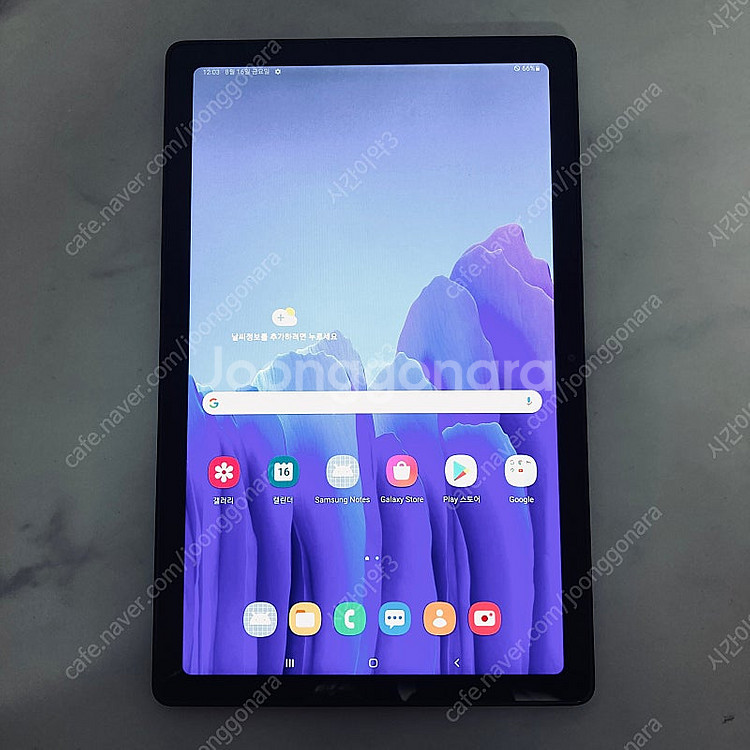 갤럭시 탭A7 64G 너무깨끗S급 셀룰러 13만원 판매...--4