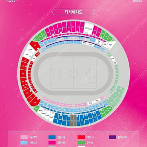 대한민국 이라크 더레드 선예매