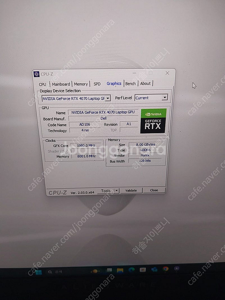 에일리언 웨어 X16 노트북 RTX4070,1TBssd...--3