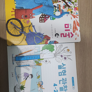 초등교과서