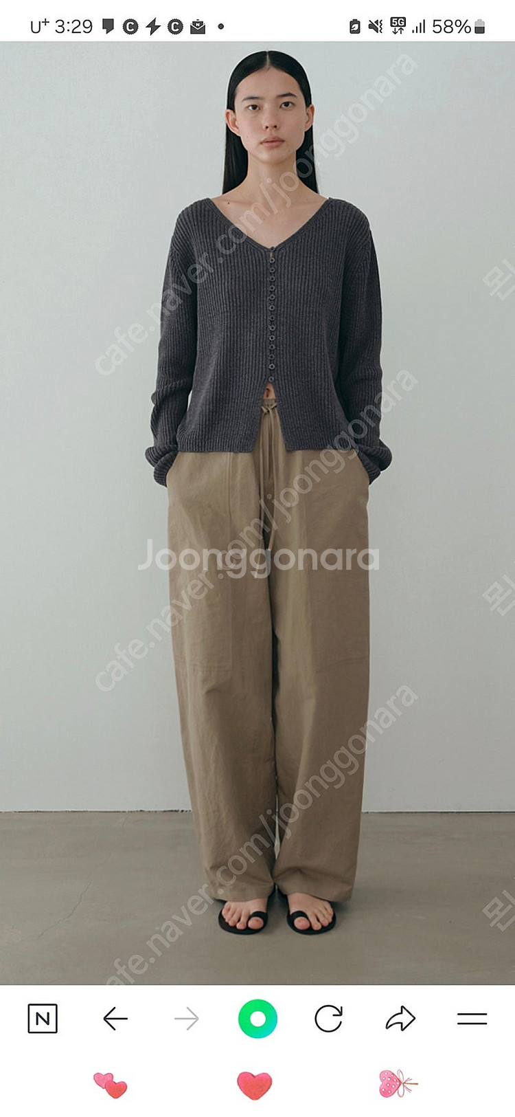 모이아--0