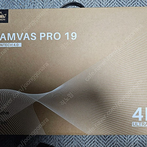 휴이온 KAMVAS PRO 19' 4K 액정타블렛 판매합니다