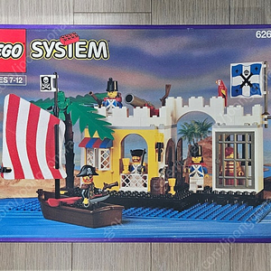 LEGO 레고 올드 캐슬 해적 6267 6261 6260 6249 6244 6073 6061 6059 새제품 misb nib 중고 Used 판매합니다