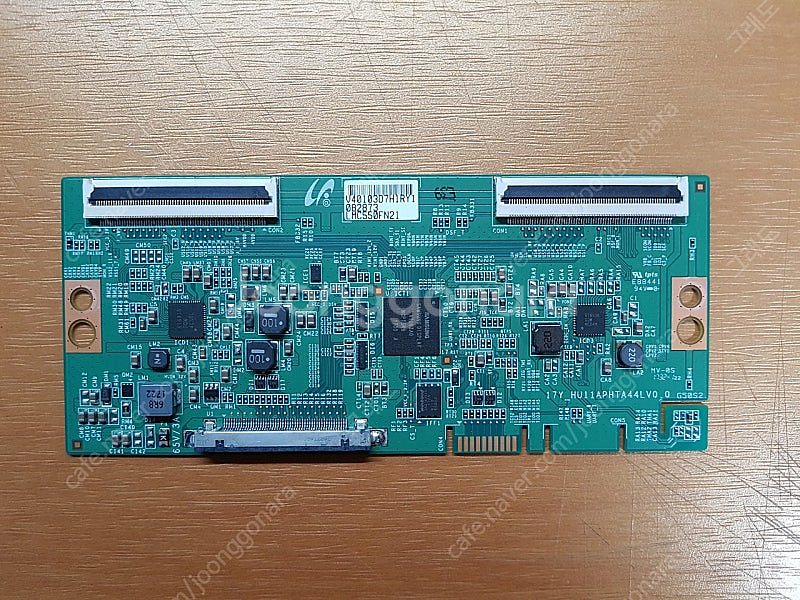 와이드뷰 55인치 BNB-550U 티콘보드--0