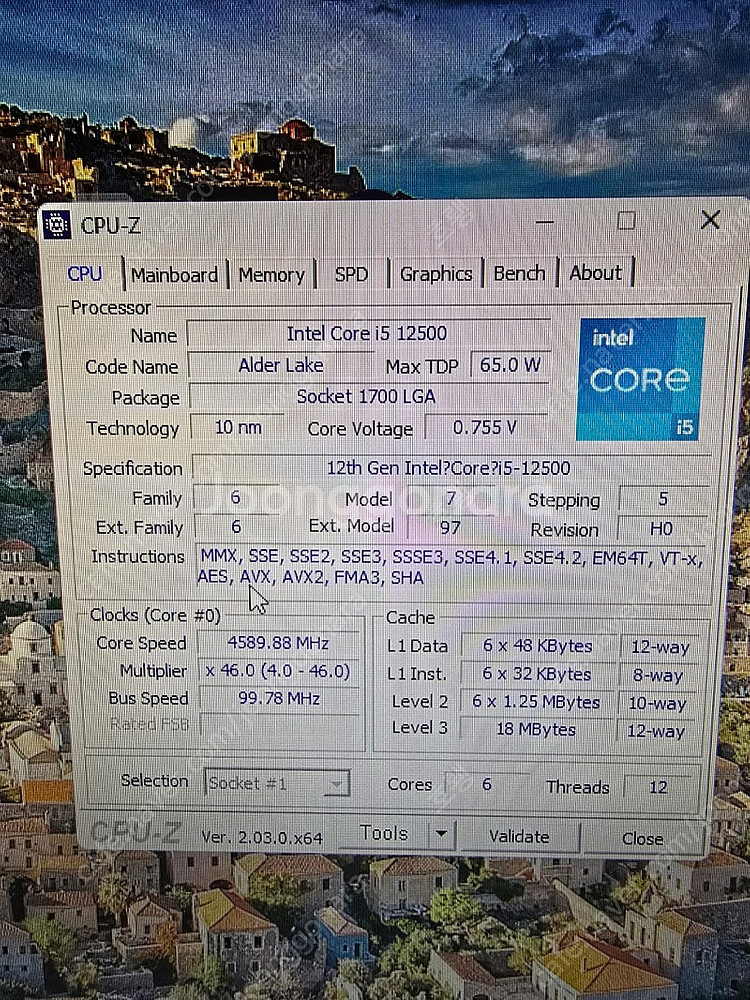 i512500 4060ti 와이파이 가능 메인보드b66...--6